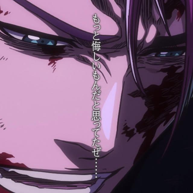 Bleach: Kanadeşun Kessen-hen'den Yeni Sezon Duyurusu ve Yayın Platformları