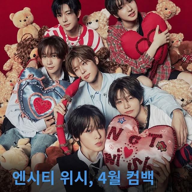 NCT Wish, Yeni Albümü 'Pop Pop' ile Geri Dönüyor