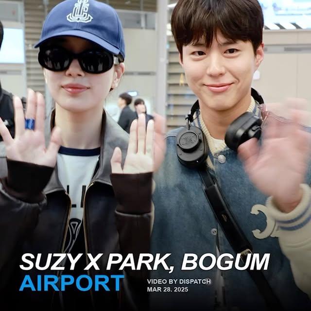 Park Bogum ve Suzy, İnternational Airport'a Girdi