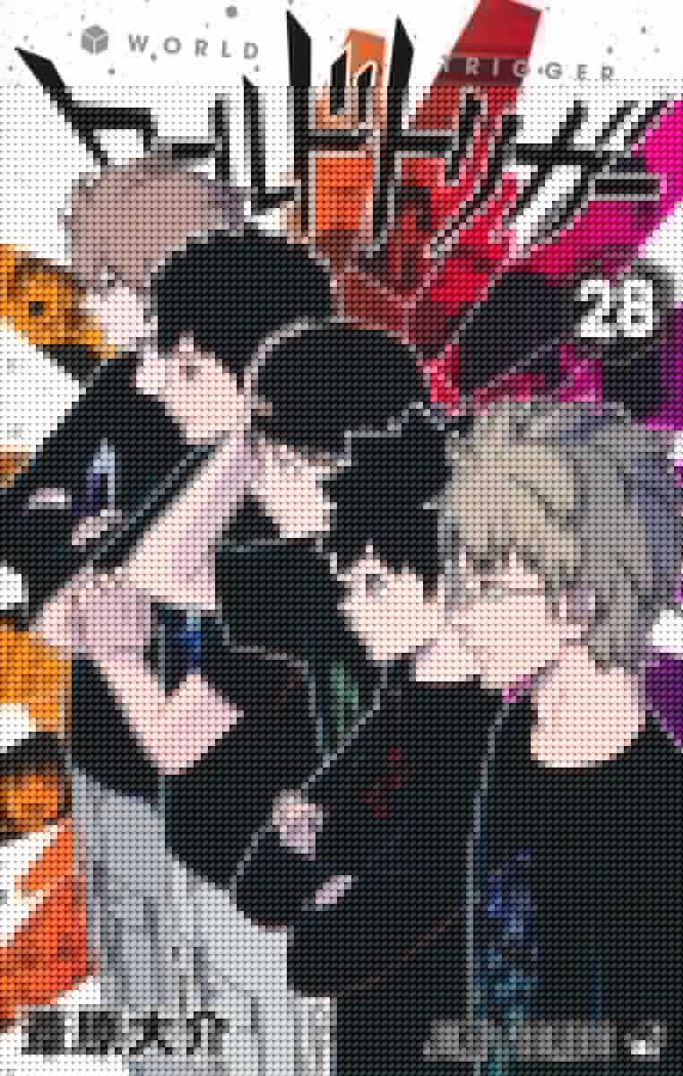 World Trigger Mangasında Çift Bölüm Yayınlanacak