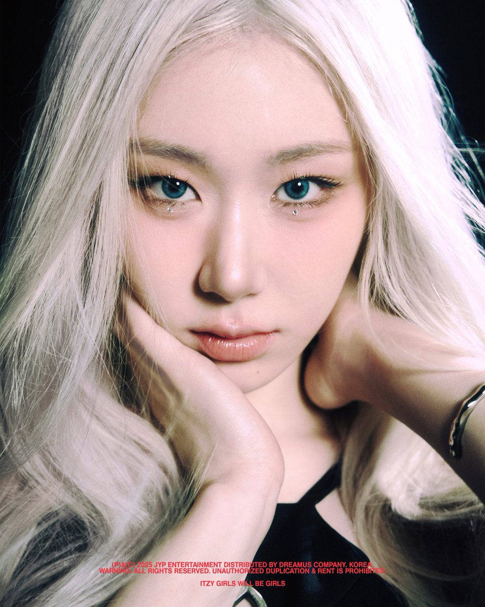 ITZY Üyesi Chaeryoung 24. Yaşını Kutladı