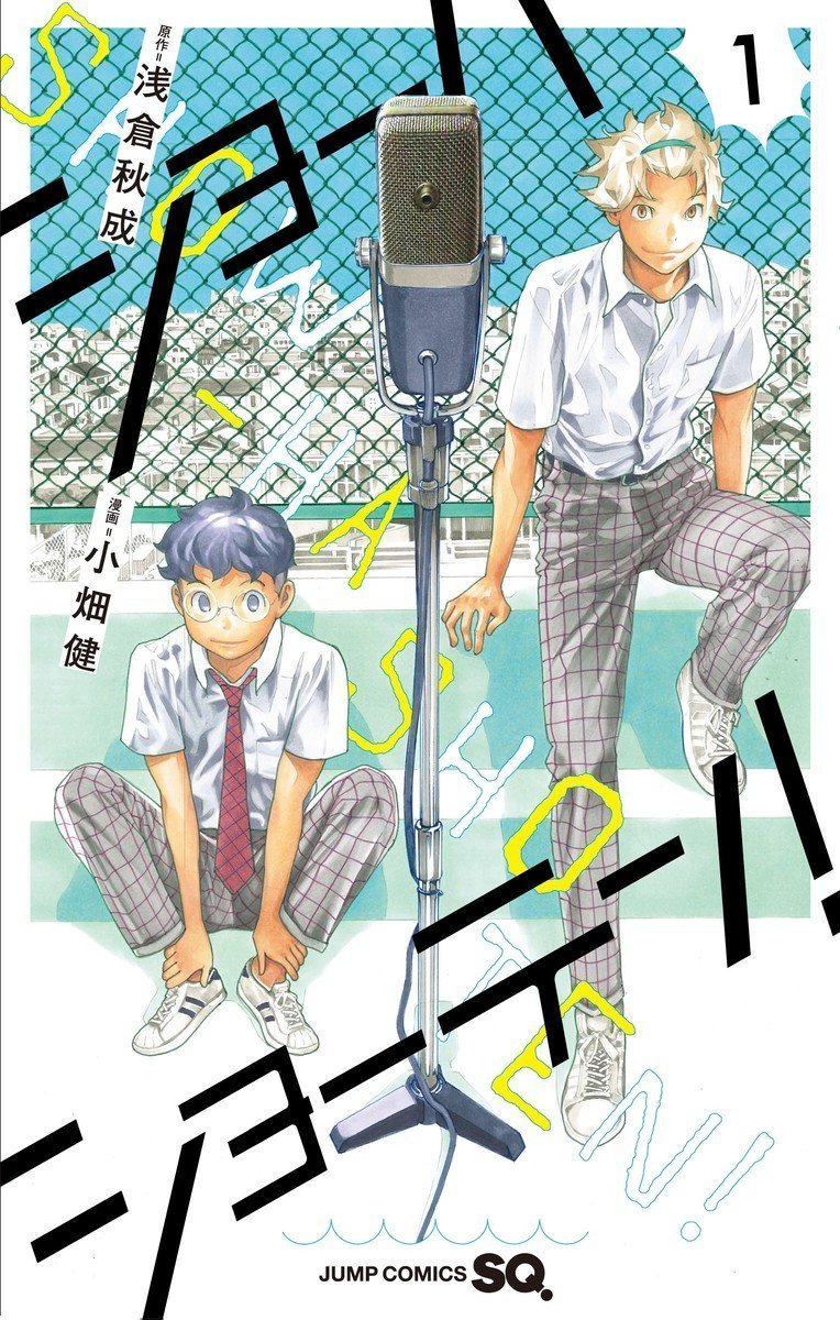 Takeshi Obata'nın 