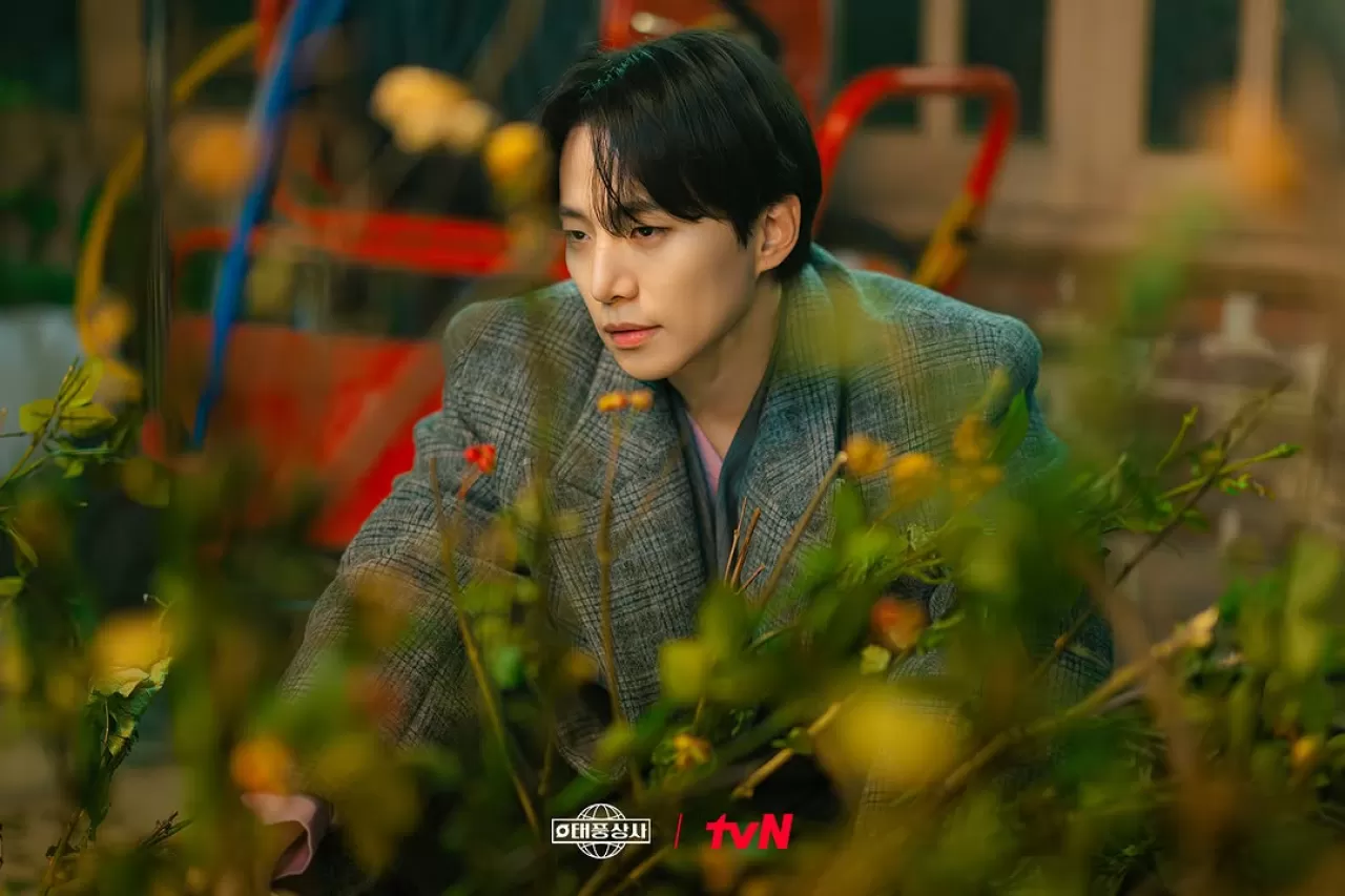 tvN, 태풍상사 Dizisi ile İş Hayatının Zorluklarını Ekrana Taşıyor