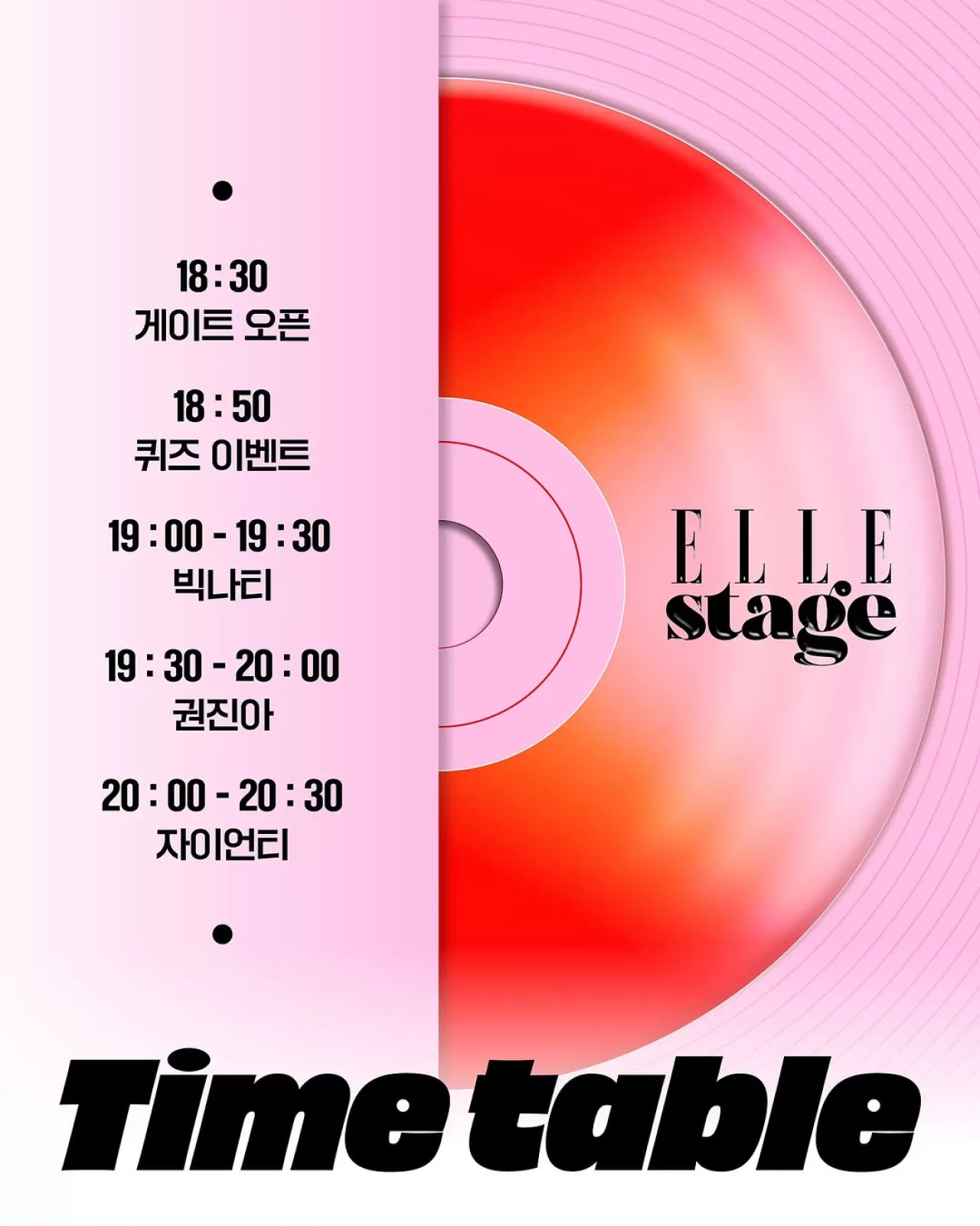 Ellekorea'nın ELLE STAGE Konseri İçin Geri Sayım Başladı