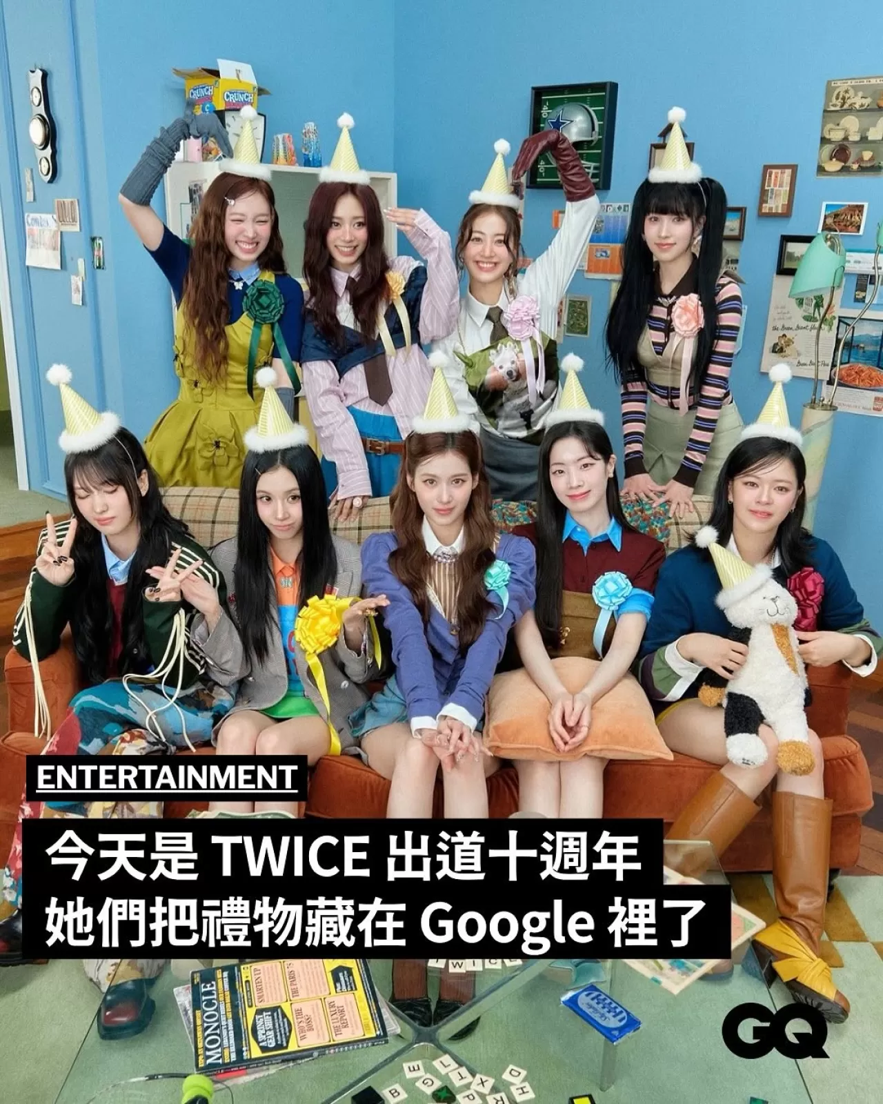TWICE, 10. Yıl Dönümünü Google İş Birliği ile Kutluyor