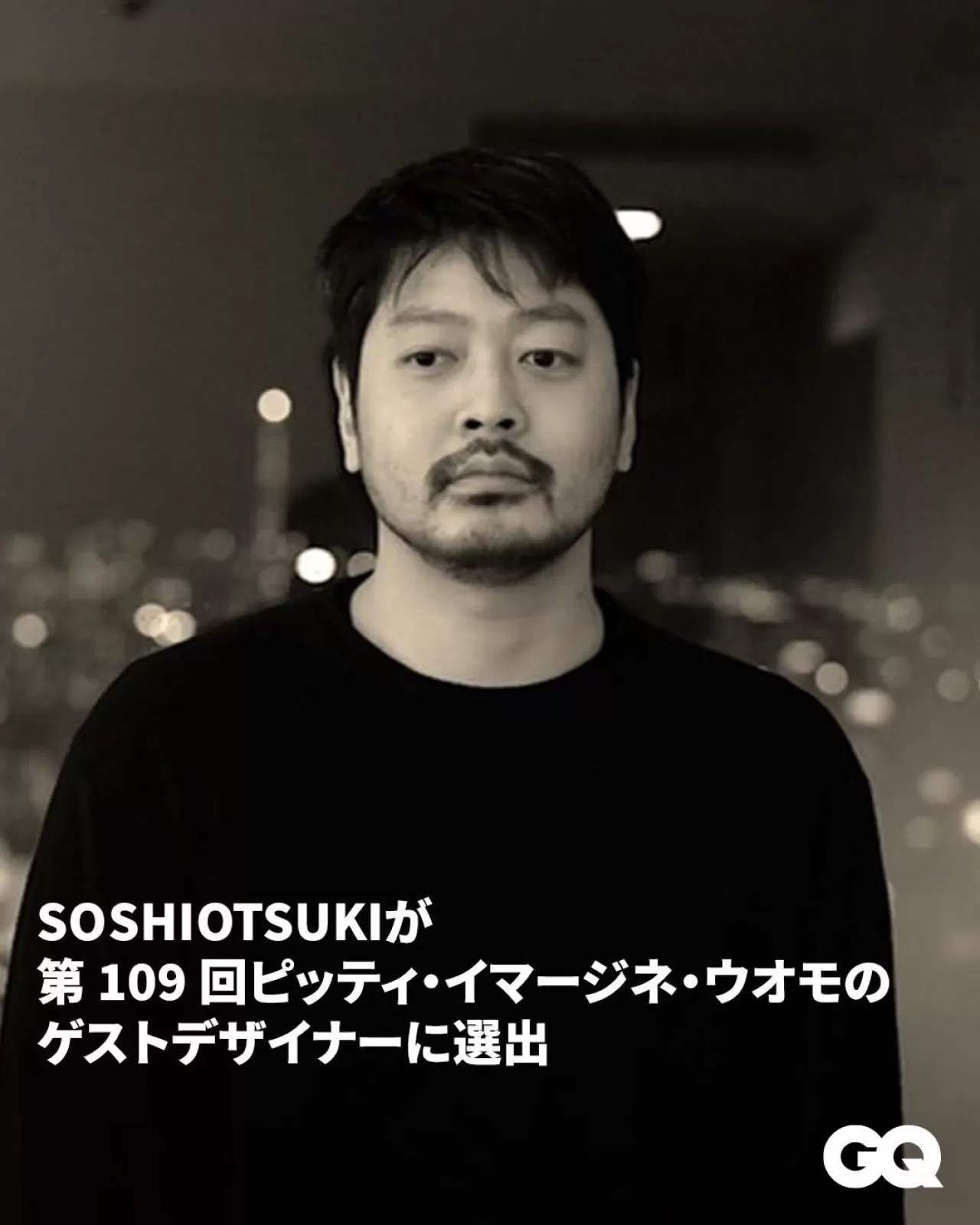 SOSHIOTSUKI, Pitti Immagine Uomo'nun Konuk Tasarımcısı Olarak Seçildi