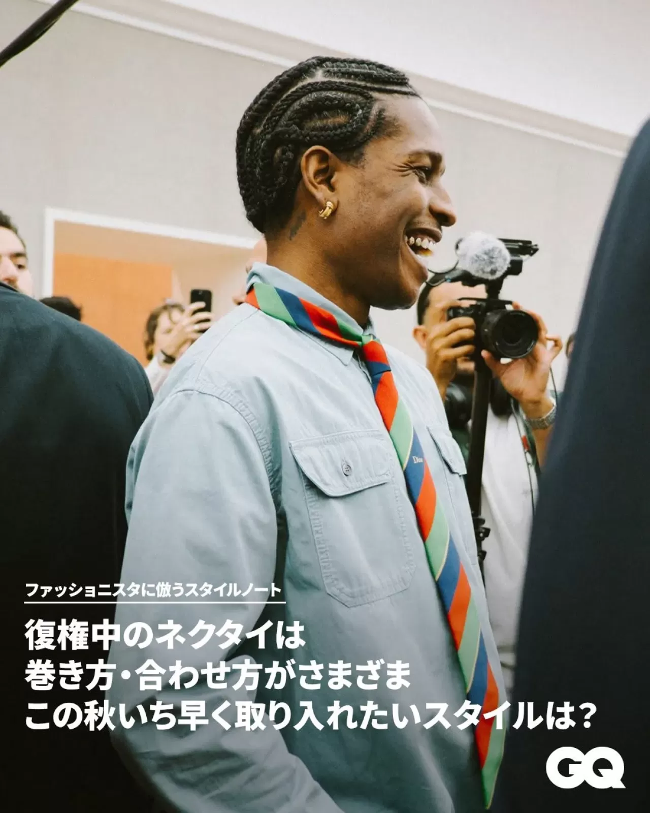GQ JAPAN, Sokak Stili Trendi Olarak Yeniden Yükselen Kravatı Mercek Altına Alıyor