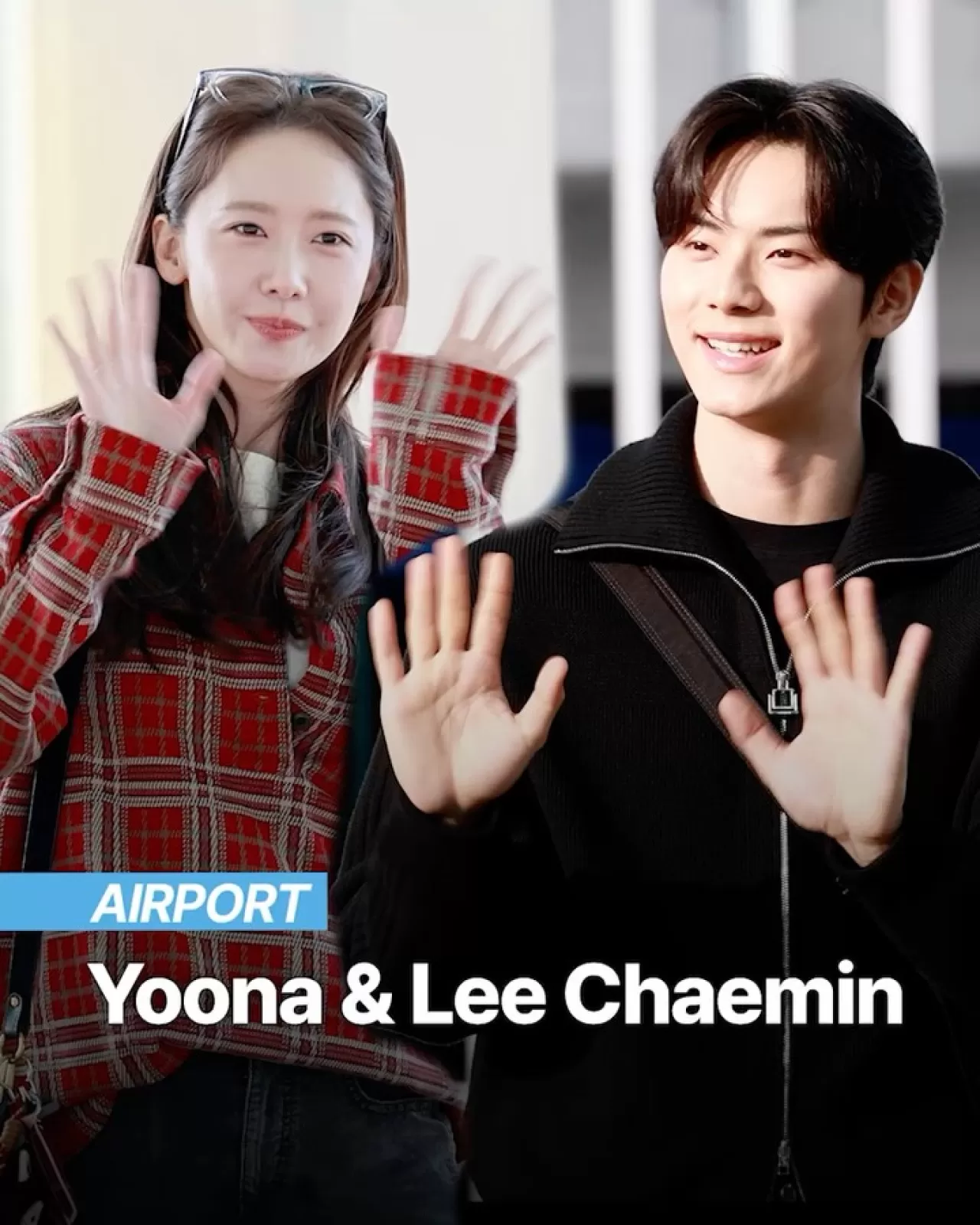 Koreli Yıldızlar İncheon'dan Yola Çıktı: Yoona ve Chaemin'in Tatil Keyfi