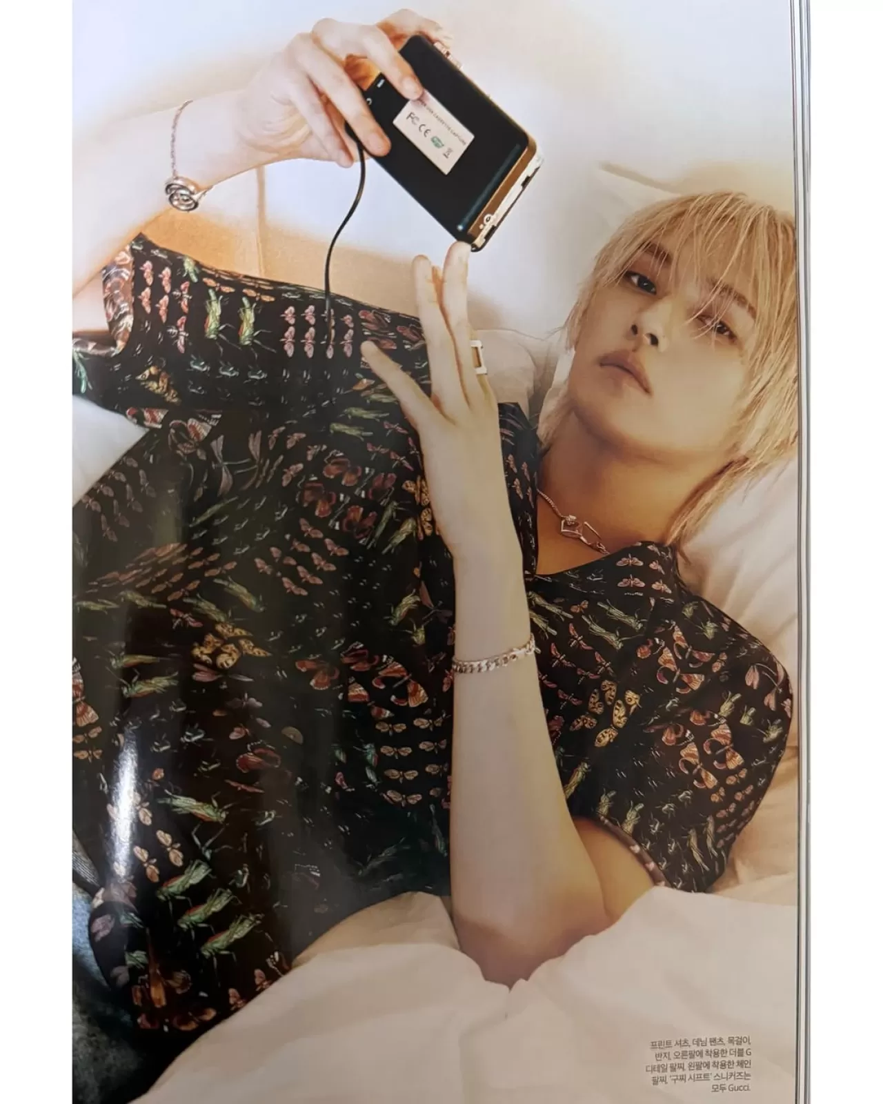 Lee Know, Harper's Bazaar Korea Kasım Sayısı İçin Zarafetiyle Objektif Karşısına Geçti