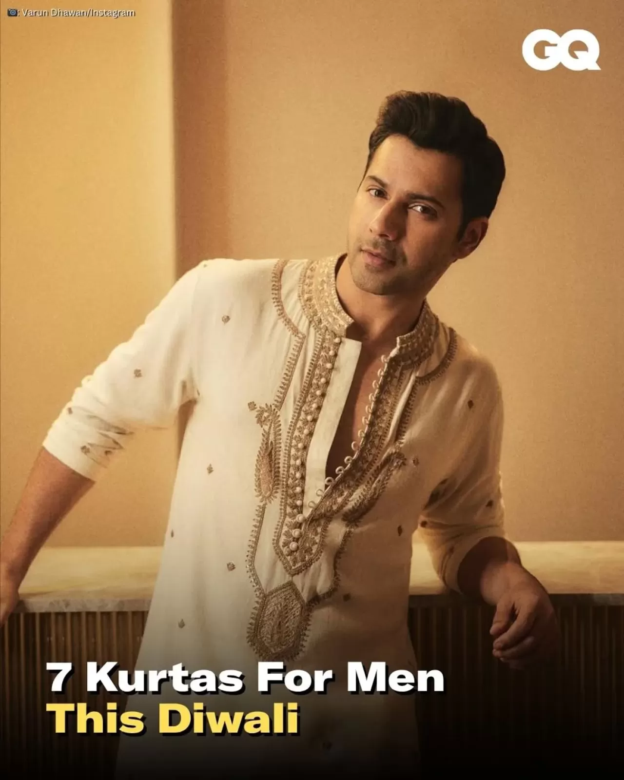 GQ Moda Dergisi, Diwali ve Aile Buluşmaları İçin 7 Festivallik Giyim Önerisi Sunuyor