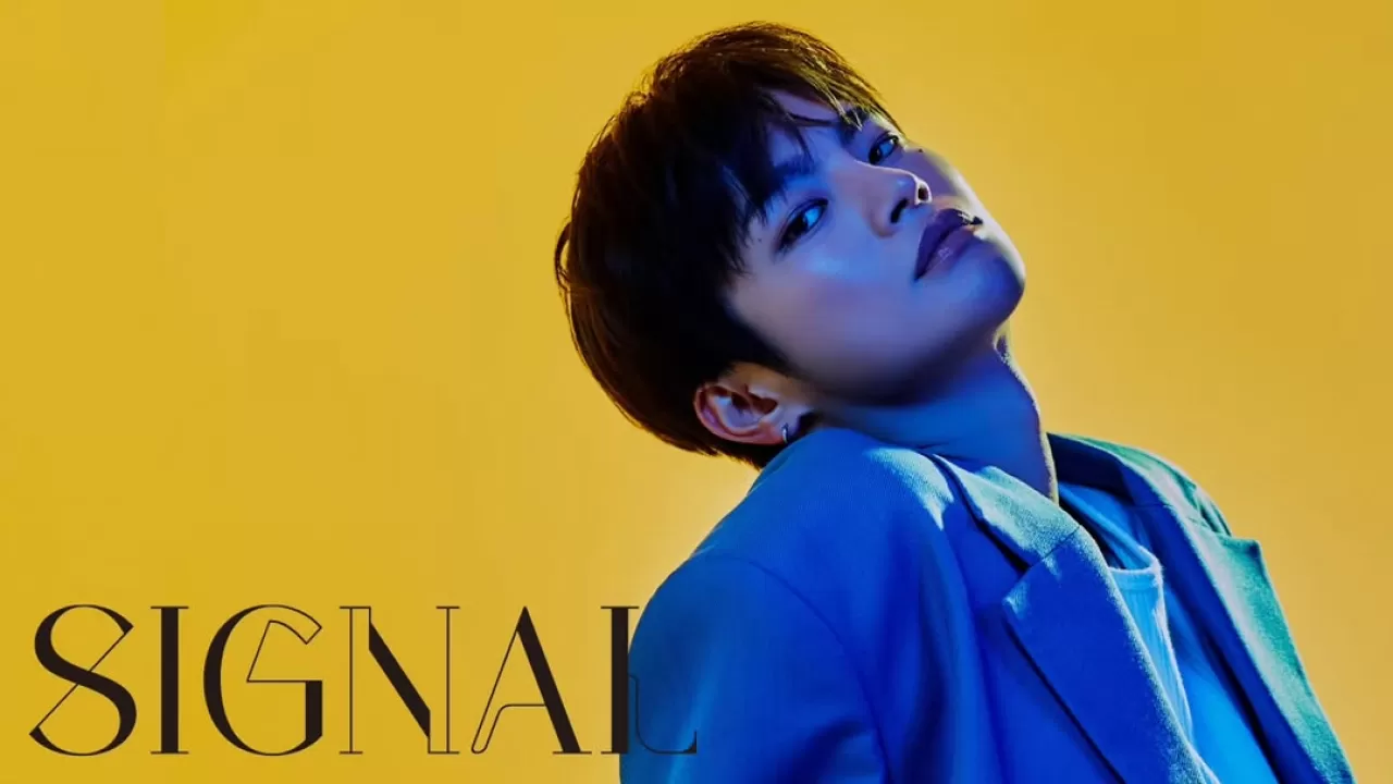 Seo In Guk, Kasım 2025'te Japonya'da Konser Turuna Çıkıyor