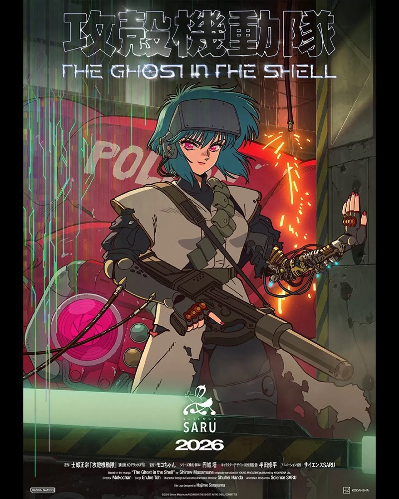 Bilim Kurgu Klasiği "Ghost in the Shell" 2026'da Yeni Bir TV Animasyonuyla Dönüyor