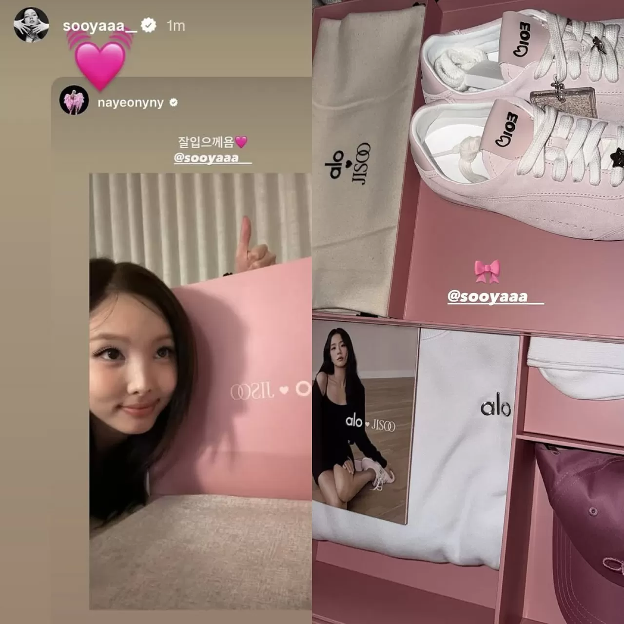 JISOO, TWICE Üyesi Nayeon'a Alo Sunset Sneaker Hediyesi Gönderdi