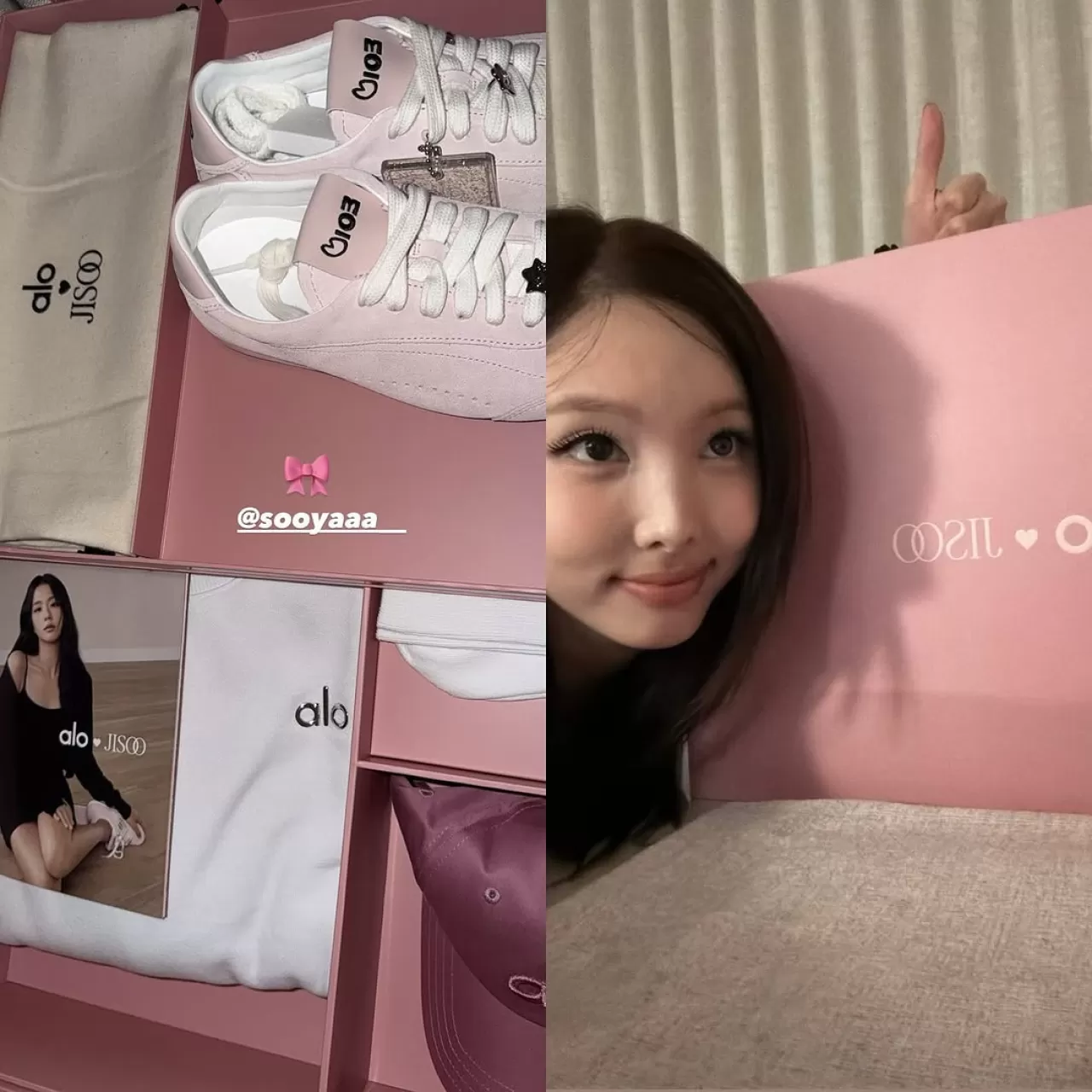 BLACKPINK'in Jisoo'sundan TWICE Nayeon'a Özel Hediye: ALO Koleksiyonundan Spor Ayakkabı