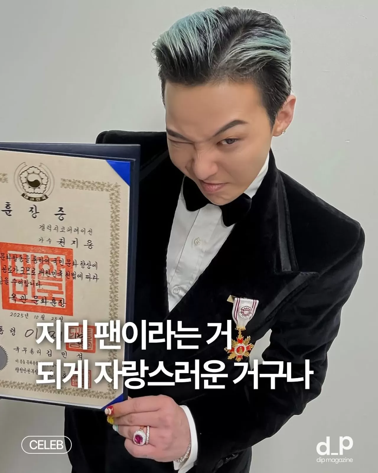 G-Dragon, Okgwan Kültür Madalyası'nın En Genç Sahibi Oldu