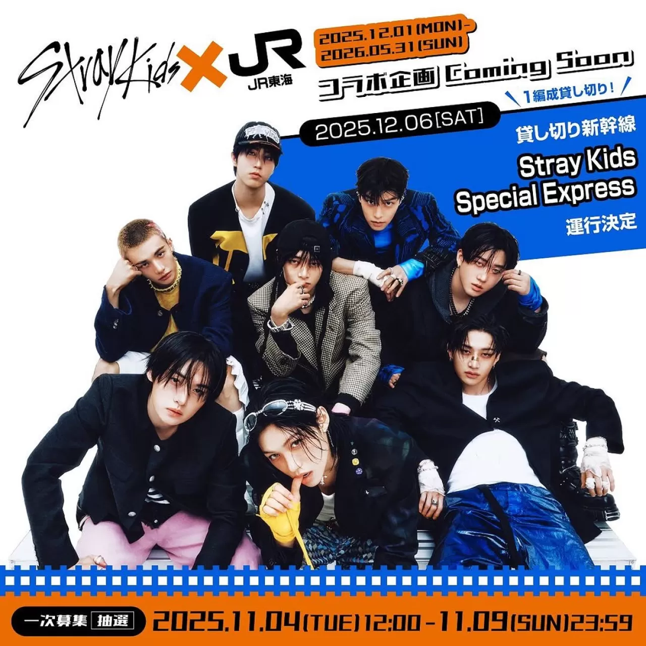 Stray Kids, Japonya Çıkışının 5. Yılını Özel Bir Sergi ile Kutlayacak