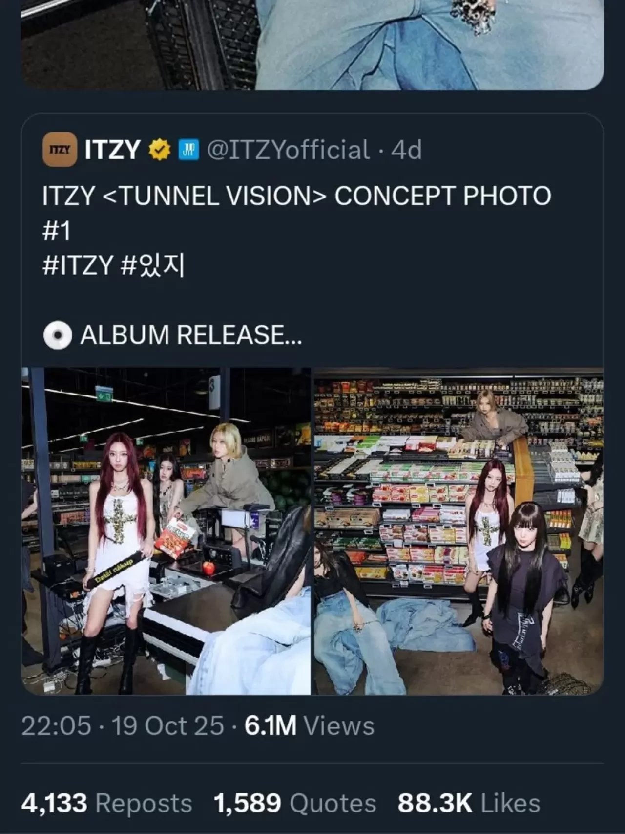 ITZY Üyesi Ryujin Hakkında Paylaşılan Gönderi X'te Viral Oldu