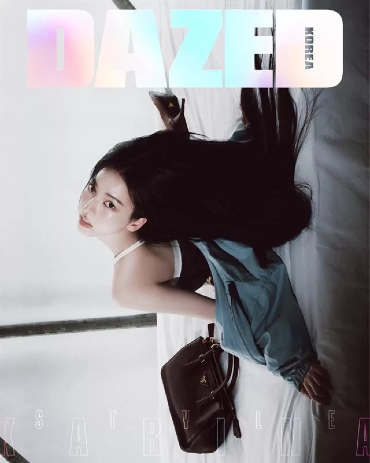 Prada Elçisi Karina, Dazed Korea'da Prada'nın Sonbahar/Kış 2025 Koleksiyonunu Tanıtıyor