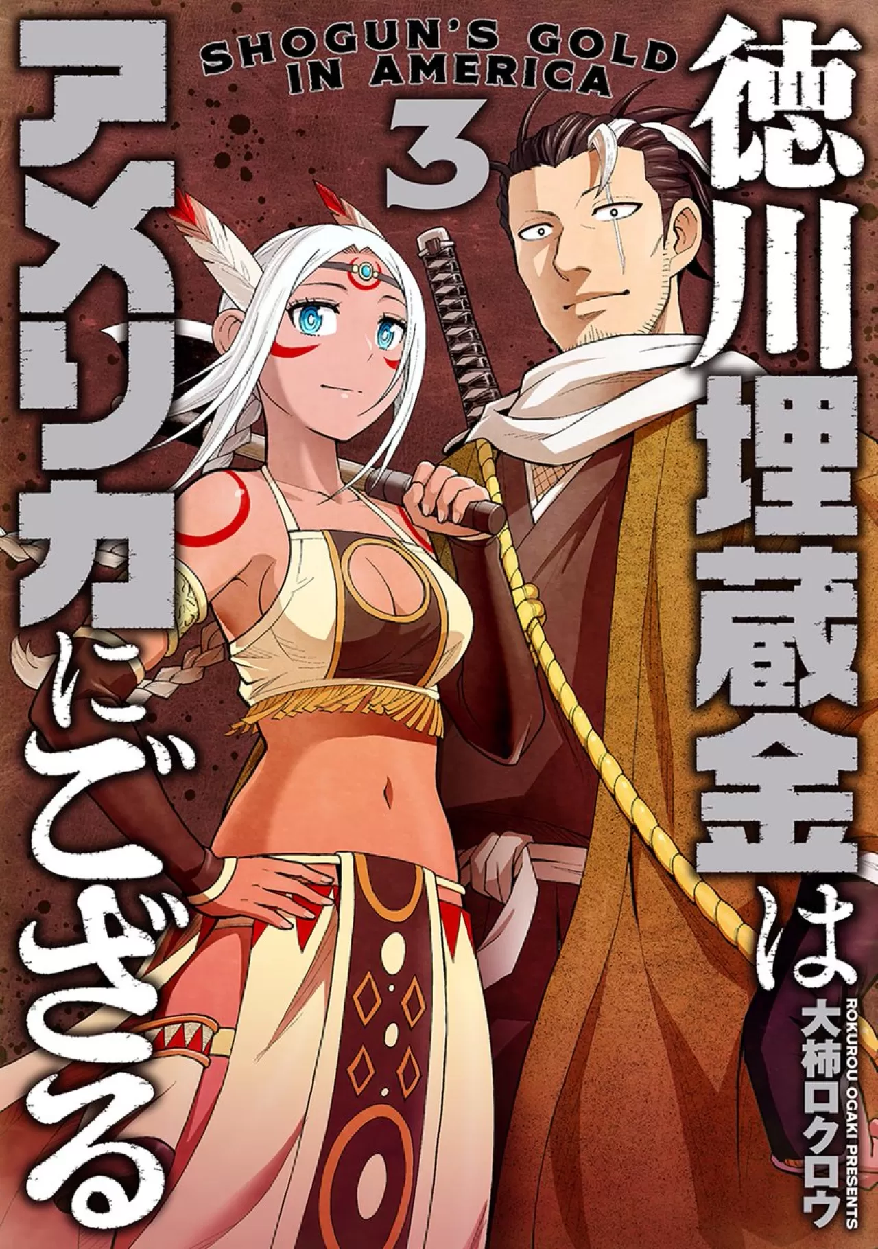 Rokurou Ogaki'nin Tarihi Macera Serisi "Shogun's Gold in America" Son Cildiyle Tamamlanıyor