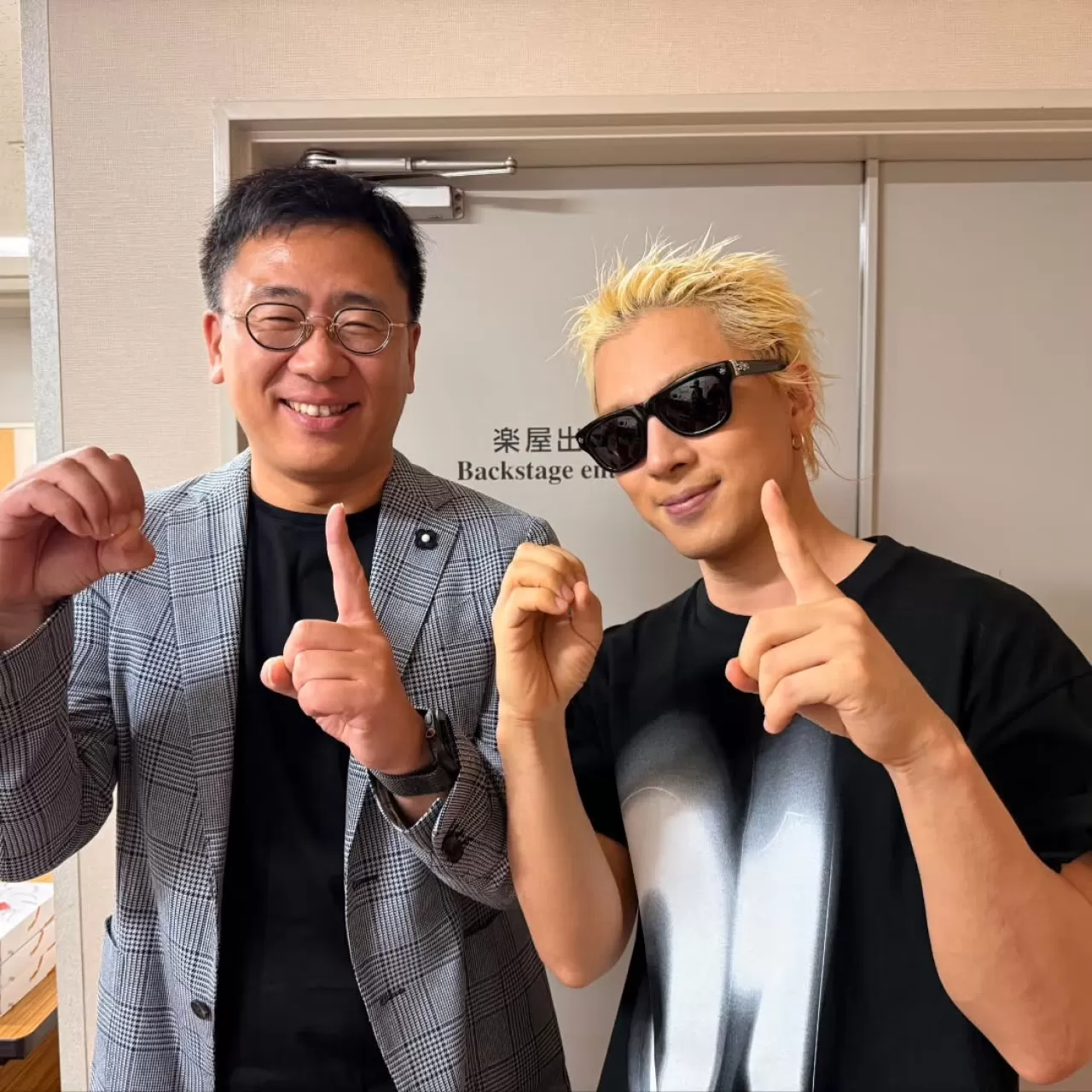 BIGBANG Üyesi TAEYANG, 2025'te Hayranlarıyla Buluşmaya Hazırlanıyor