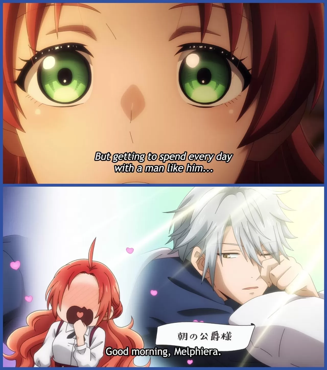 Akujiki Reijou to Kyouketsu Koushaku: Monster Meat ile Geçen Bir Aşk Hikayesi