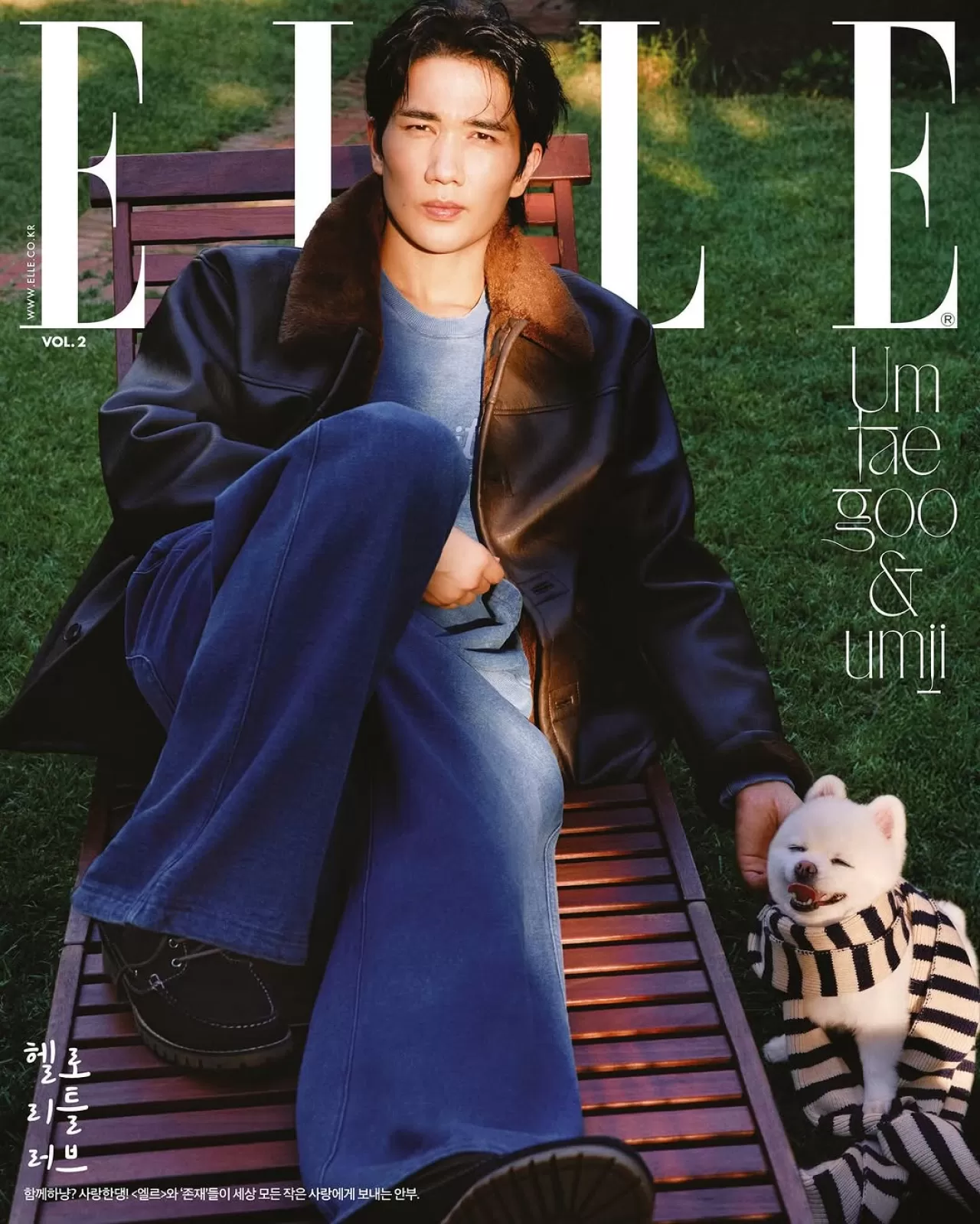 Elle Korea'nın