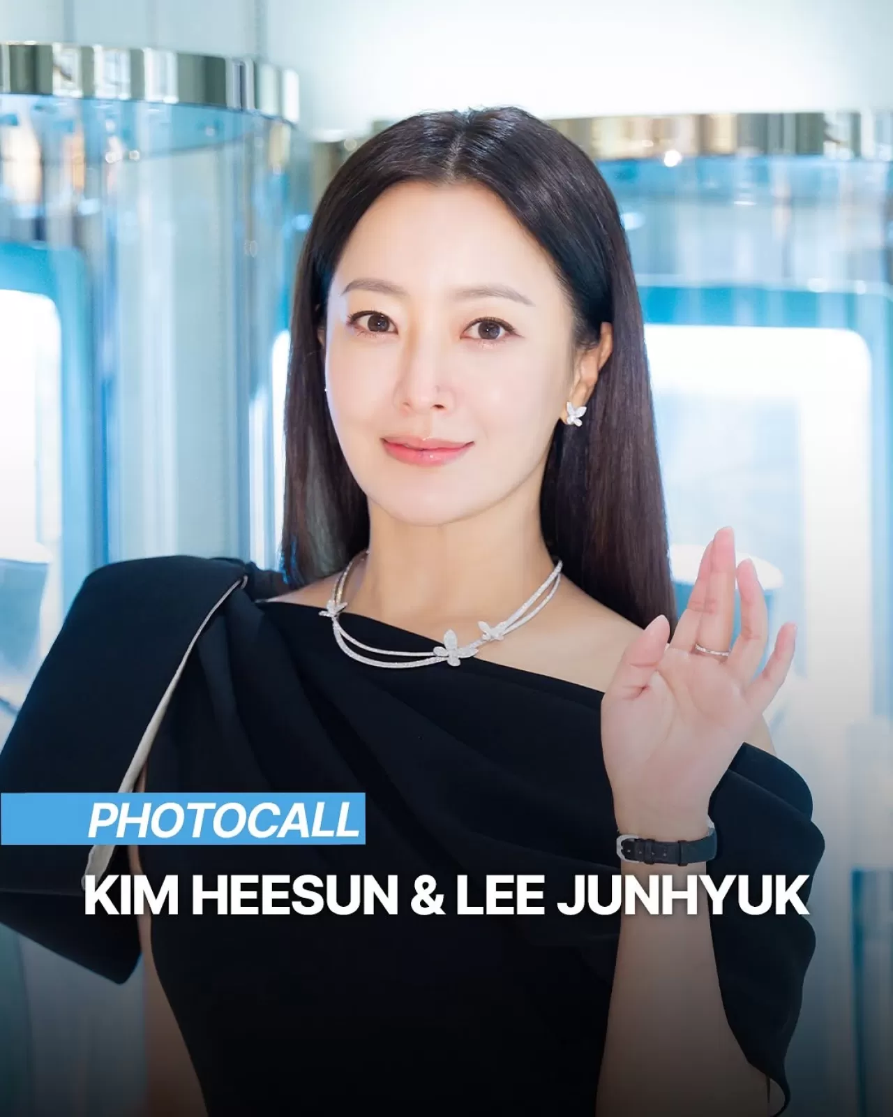 Kim Hee Sun ve Lee Jun Hyuk, '2025 DIPE' Ödül Töreninde Etkileyici Stilleriyle Dikkat Çekti