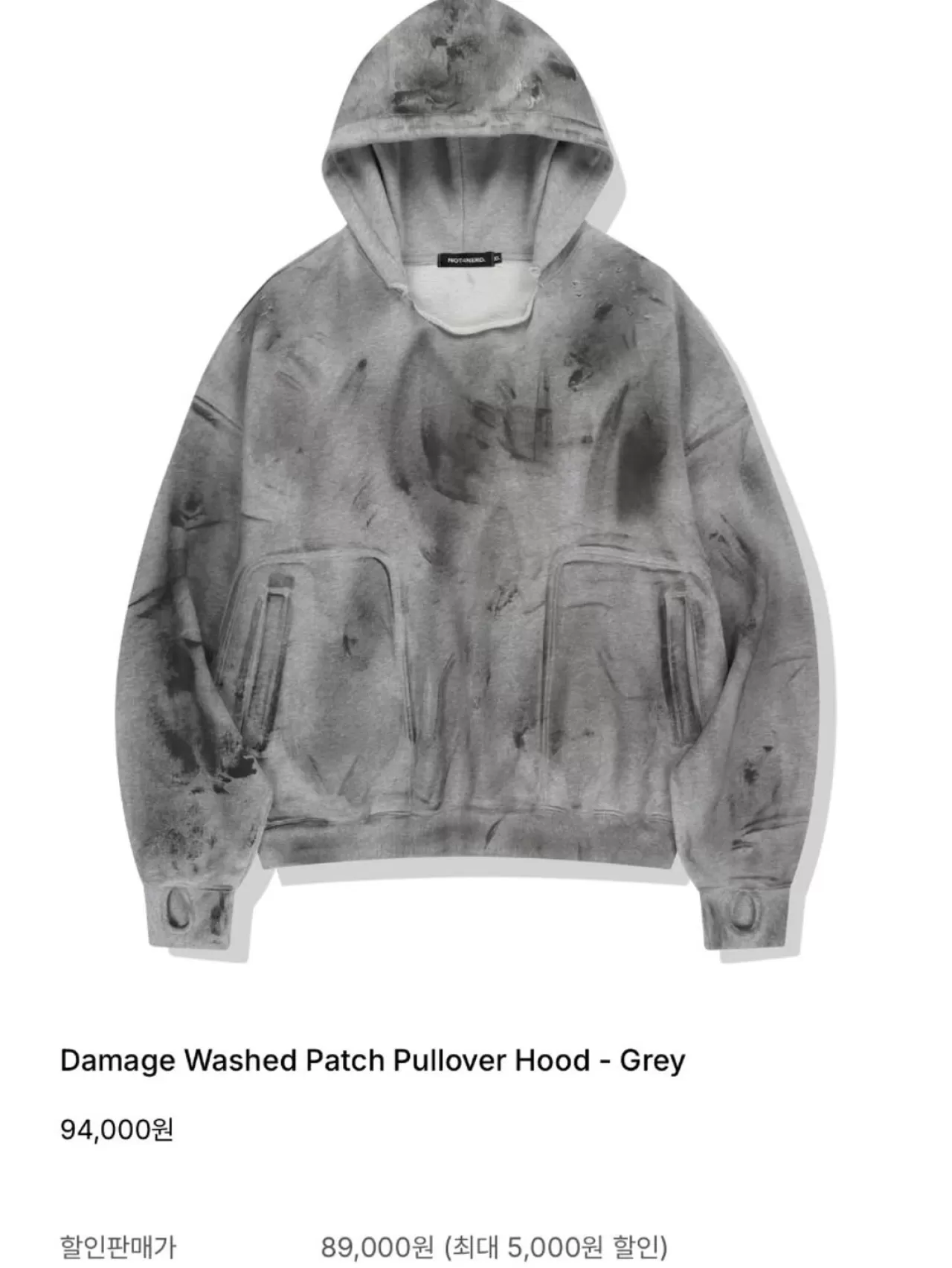Lee Know'un Doğum Günü Yayınında Giydiği Hoodie, Kısa Sürede Tükendi