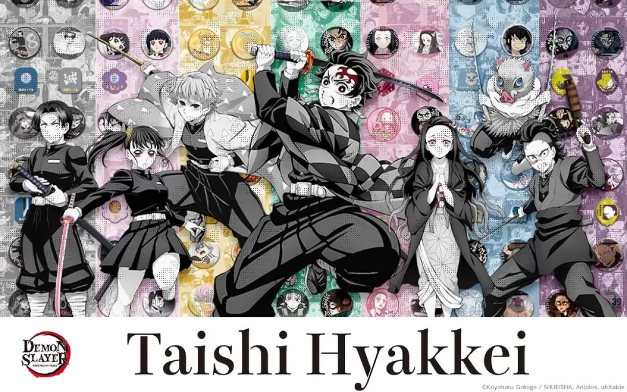 Ufotable, "Demon Slayer: Kimetsu no Yaiba" Temalı Yeni "Taishi Hyakkei" Koleksiyonunu Piyasaya Sürecek
