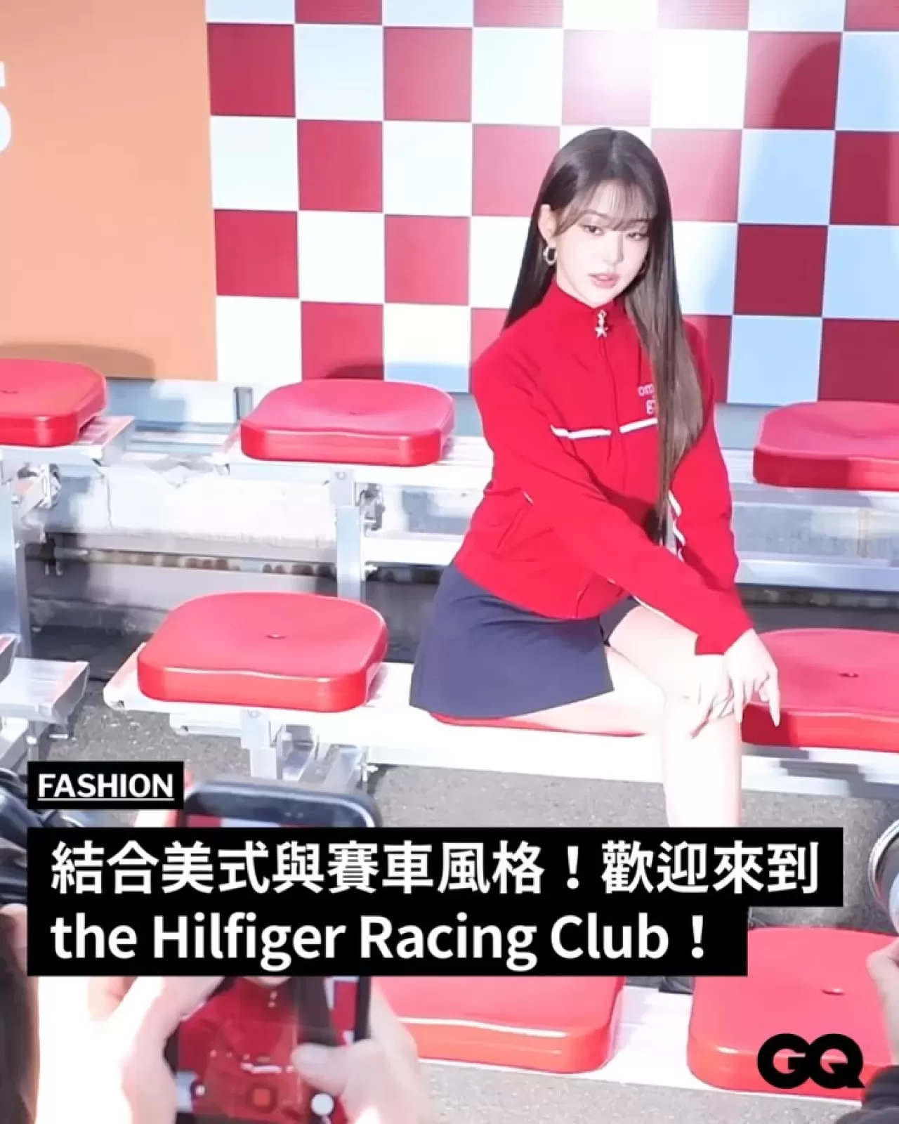 Tommy Hilfiger, Seul'de Yarış Temalı Lansman Partisi Düzenledi