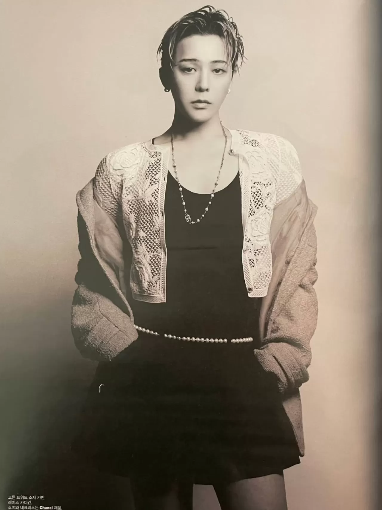 G-Dragon, W Korea Dergisinin Yeni Kapağında