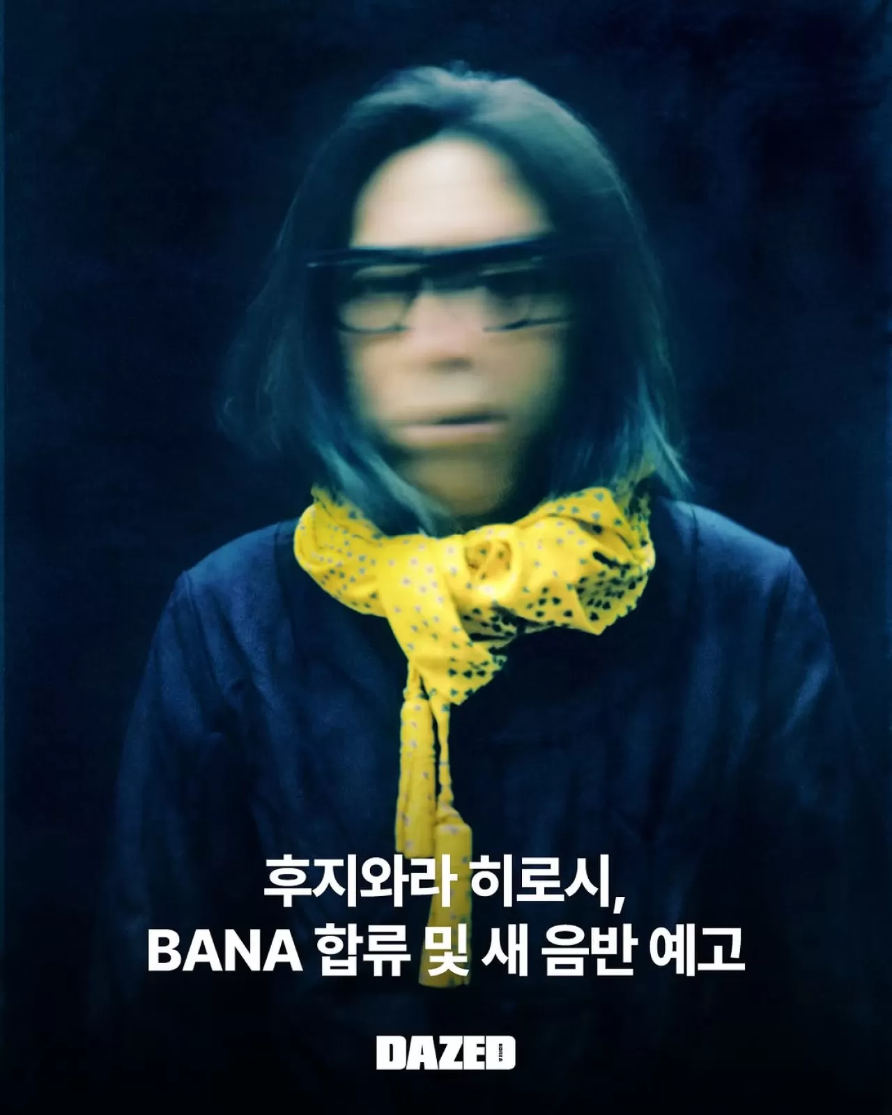 Japon Moda ve Müzik İkonu Fujiwara Hiroshi, BANA'ya Katıldı