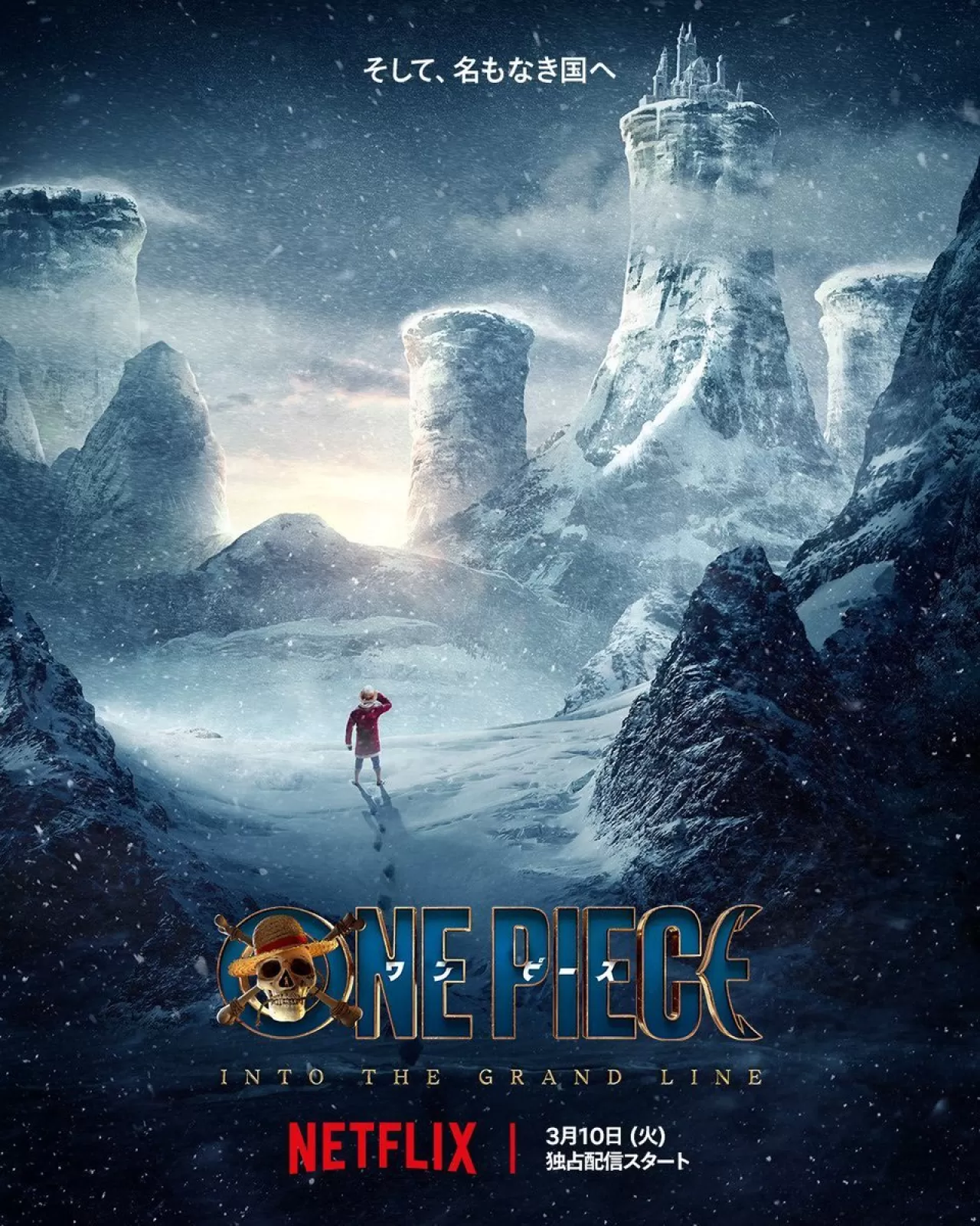 One Piece Canlı Aksiyon Dizisinin 2. Sezonundan Yeni Görsel Paylaşıldı, 3. Sezon Onaylandı