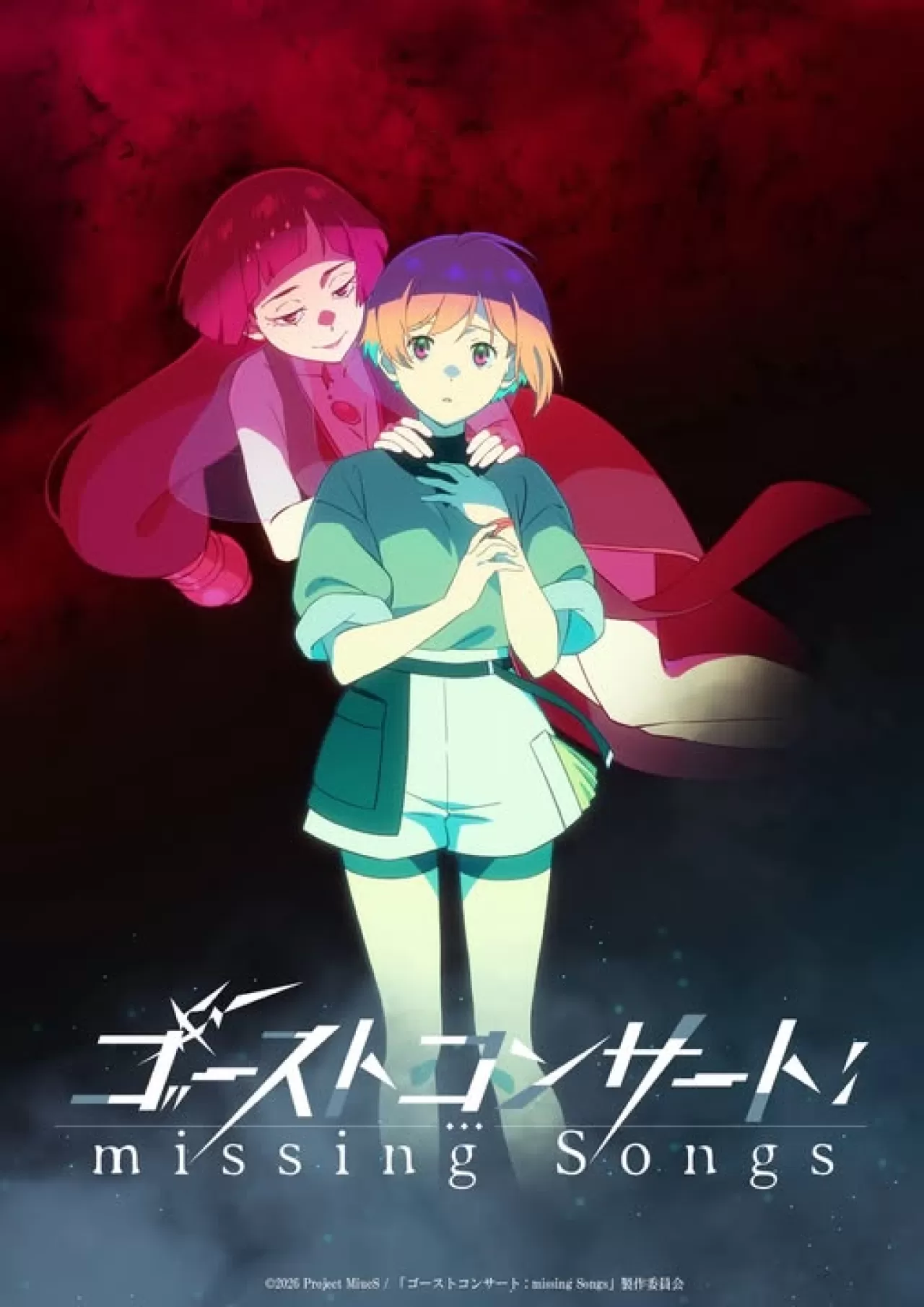 KADOKAWA'nın Yeni Anime Projesi