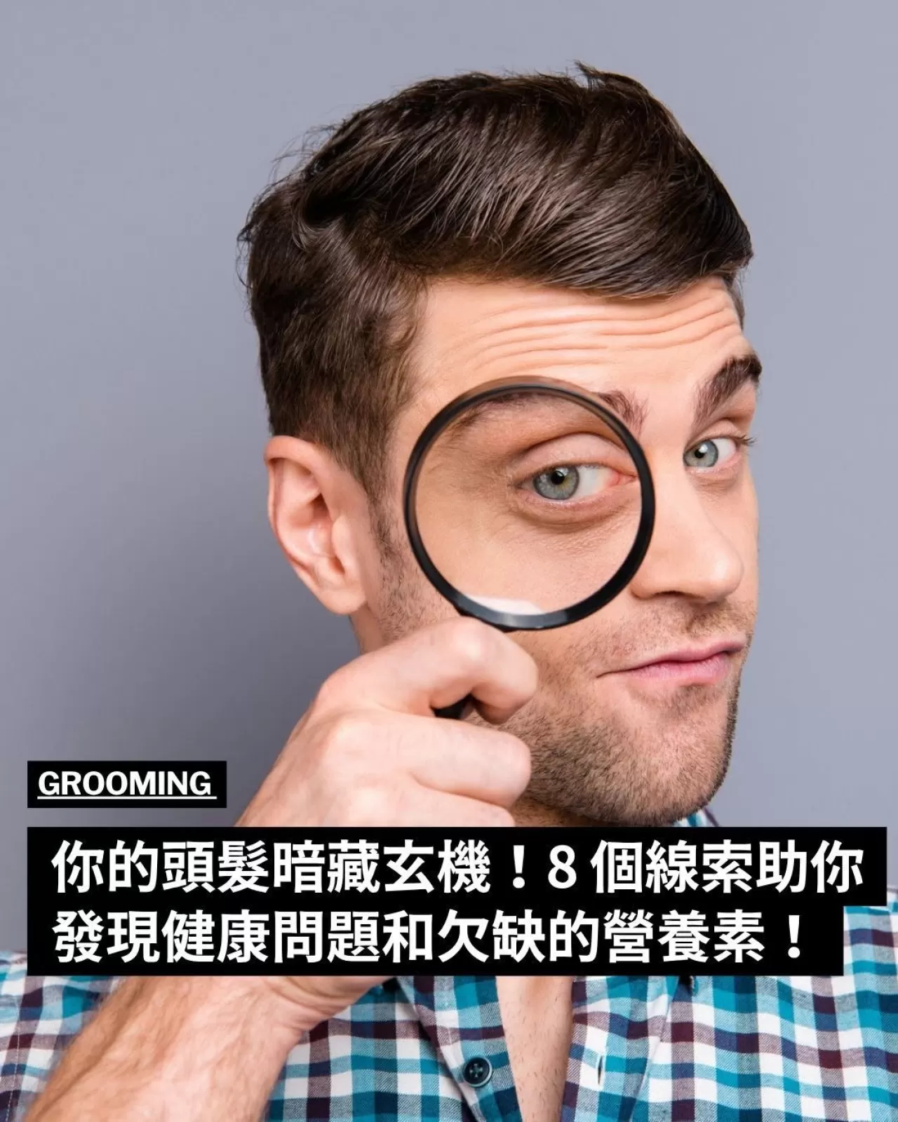 Saçların Sırrı: Uzmanlar Saçtaki Değişimlerin Vücut Sağlığı Hakkında İpuçları Verdiğini Açıkladı