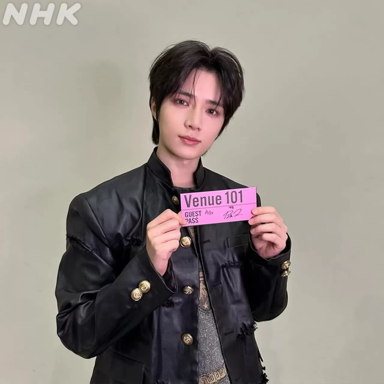 TXT'nin Londra'daki Kore Grubu Etkinliği Yoğun İlgi Gördü