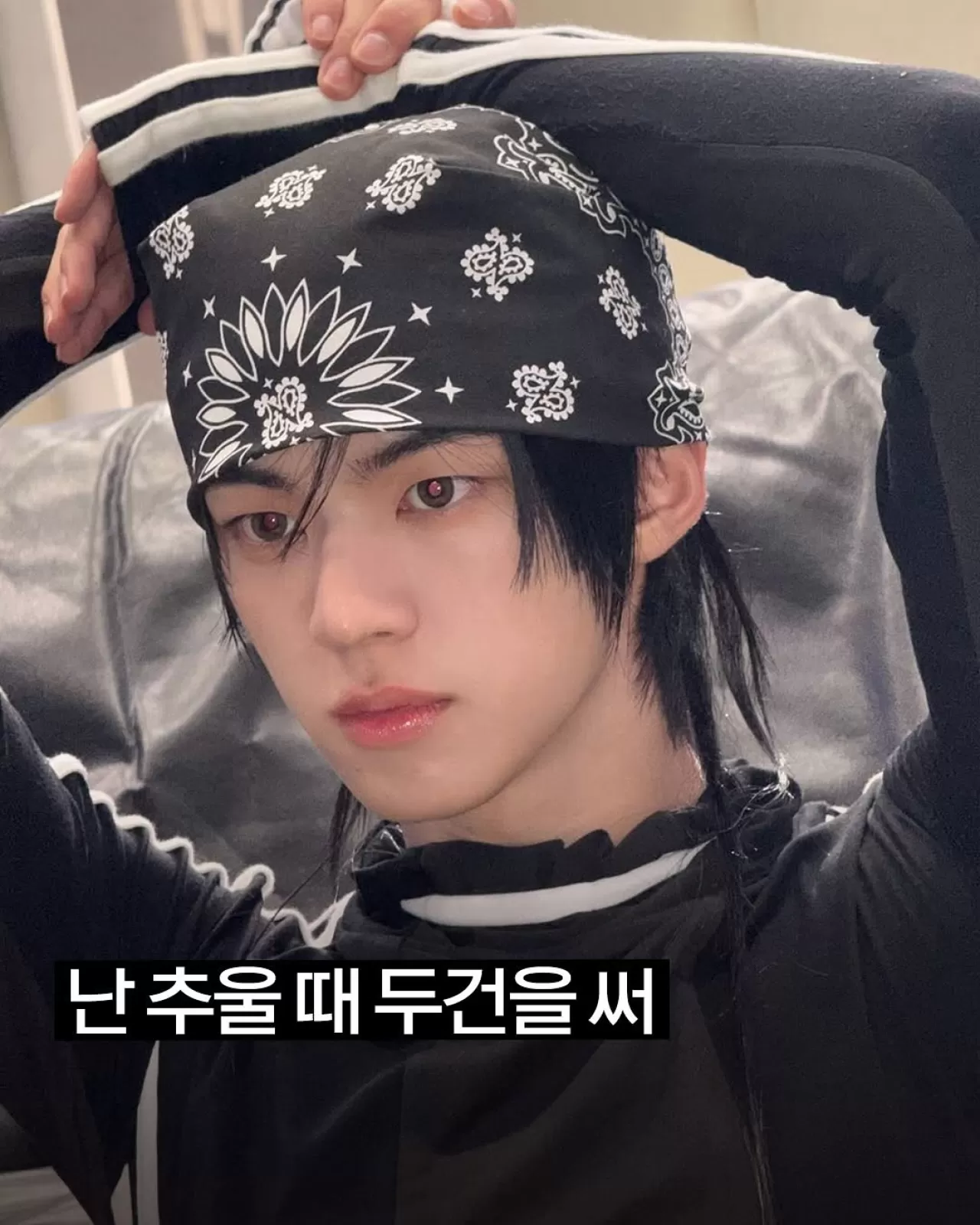 Soğuk Havalarda "Hip Saç" Trendi: Ünlülerden İlham Veren Bere Stilleri