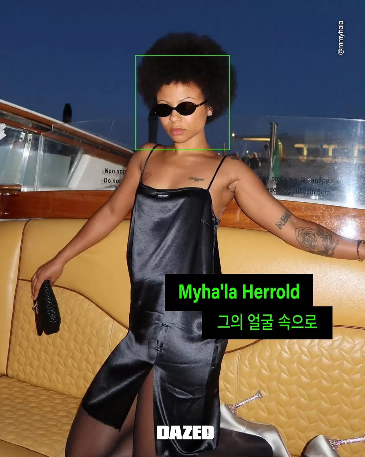 Myha'la Herrold, 'Industry' Sonrasında Yükselen Bir Yıldız